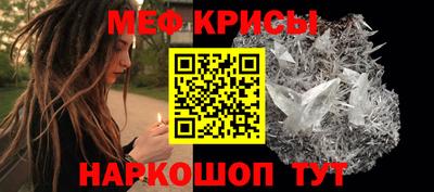 прущая мука Малоярославец