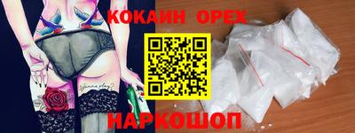 мет Ликино-Дулёво