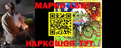 mdpv Малгобек