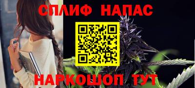 герыч Ливны