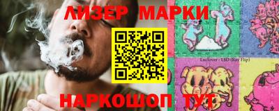 mdpv Малгобек