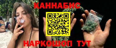 твердый Лесосибирск