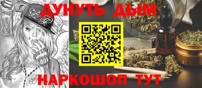 прущая мука Малоярославец