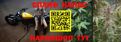 прущие крисы Мариинск