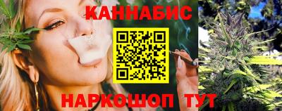 прущая мука Малоярославец