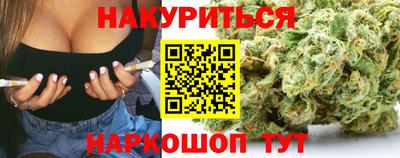 мет Ликино-Дулёво