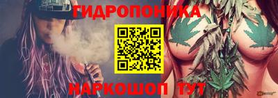 mdpv Малгобек