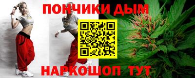 прущая мука Малоярославец
