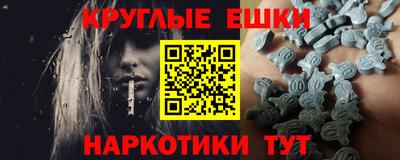герыч Ливны