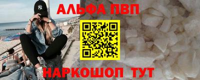 прущая мука Малоярославец