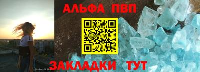 твердый Лесосибирск