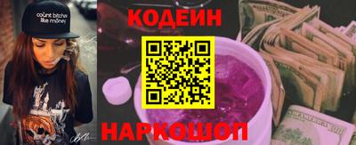 прущая мука Малоярославец