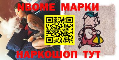 mdpv Малгобек