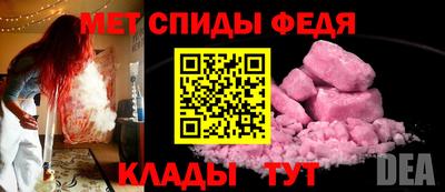прущая мука Малоярославец