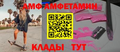 mdpv Малгобек
