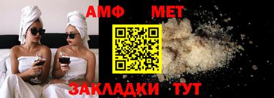 mdpv Малгобек