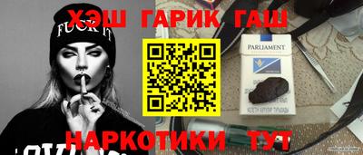 мет Ликино-Дулёво