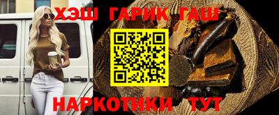 прущая мука Малоярославец